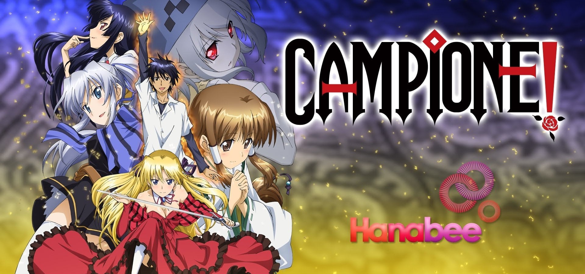 campione anime crunchyroll