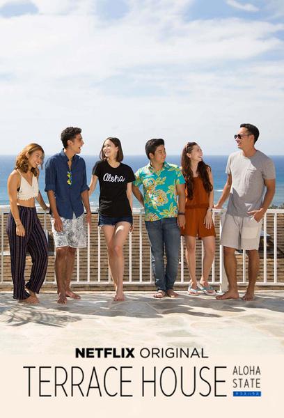 TV ratings for Terrace House in Mexico. Netflix TV series