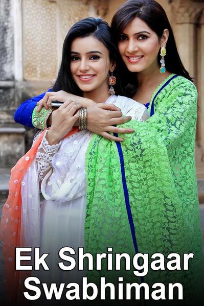 TV ratings for Ek Shringaar Swabhiman (एक श्रृंगार स्वाभिमान) in Canada. Colors TV TV series