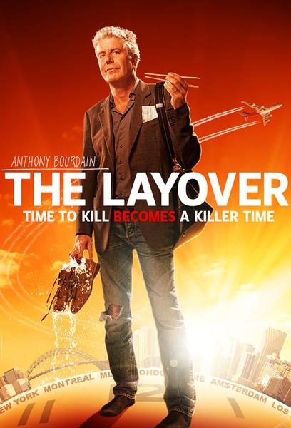 the layover rating