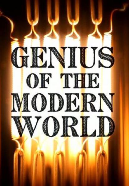 TV ratings for Genius Of The Modern World in France. BBC Four TV series