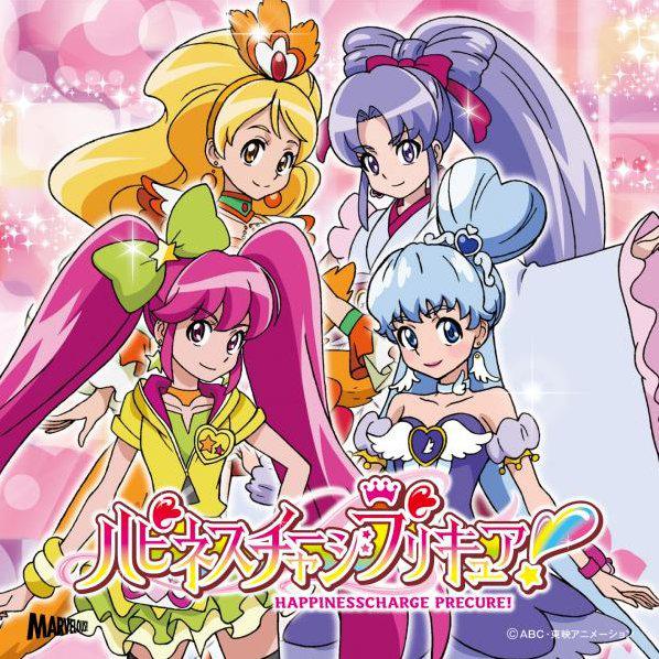 Happiness Charge Precure ハピネスチャージプリキュア Tv Asahi United States Daily Tv Audience Insights For Smarter Content Decisions Parrot Analytics