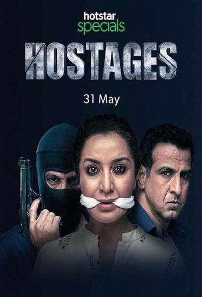TV ratings for Hostages (IN) in the United States. Hotstar TV series