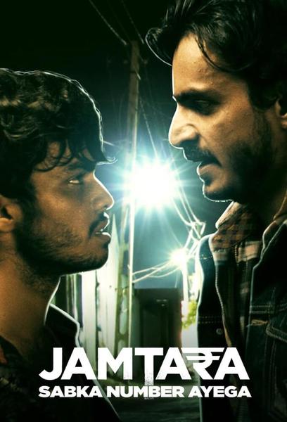 jamtara netflix imdb