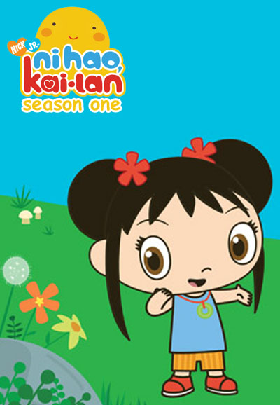 Ni Hao Kai Lan On Apple Itunes In Australia Best Tv Shows To Watch Next Tvgeek Ni Hao Kai Lan On Apple Itunes In Australia Best Tv Shows To Watch Next Tvgeek