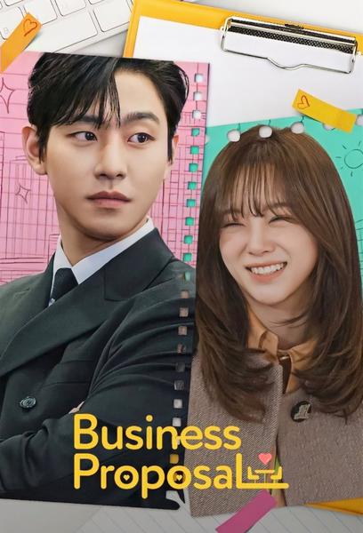 The Office Blind Date (사내 맞선)