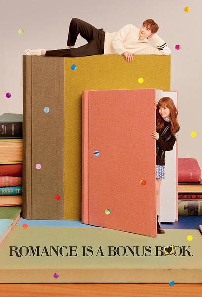 TV ratings for Romance Is A Bonus Book (로맨스는 별책부록) in Italy. tvN TV series
