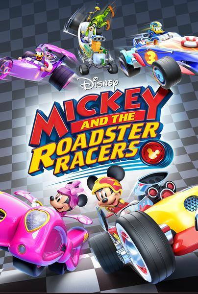 TV ratings for Mickey And The Roadster Racers (Mixed-Up Adventures) in Germany. Disney Channel TV series