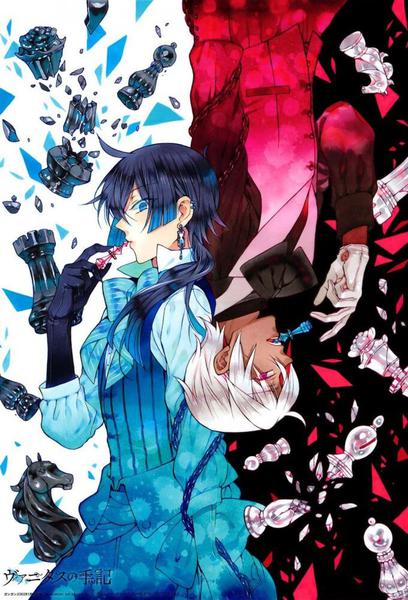 vanitas no carte crunchyroll