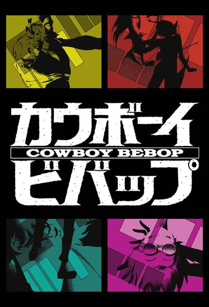 TV ratings for Cowboy Bebop in Mexico. Wowow TV series