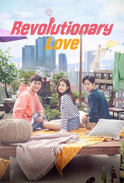 TV ratings for Revolutionary Love in Sweden. tvN TV series