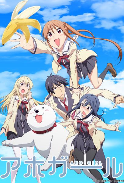 TV ratings for Aho Girl (アホガール) in Netherlands. BS11 TV series