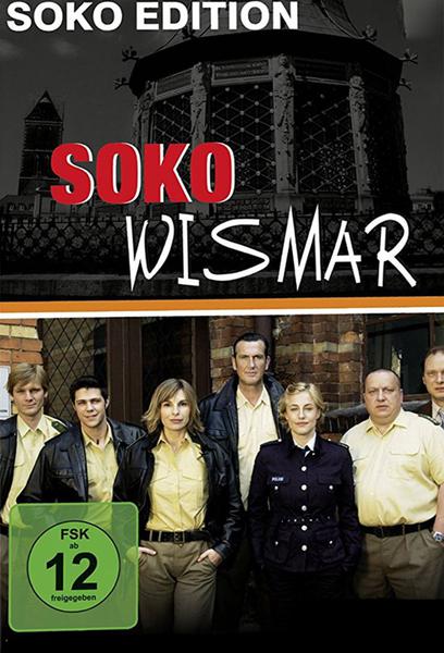 TV ratings for Soko Wismar in Japan. ZDF TV series