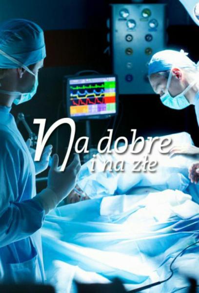 TV ratings for Na Dobre I Na Zle in Spain. TVP2 TV series