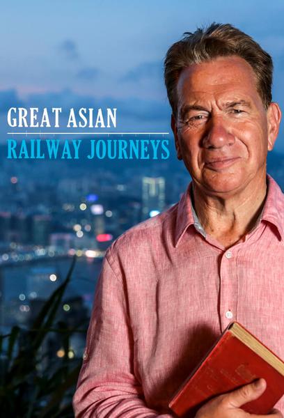 TV ratings for Great Asian Railway Journeys in Canada. BBC TV series