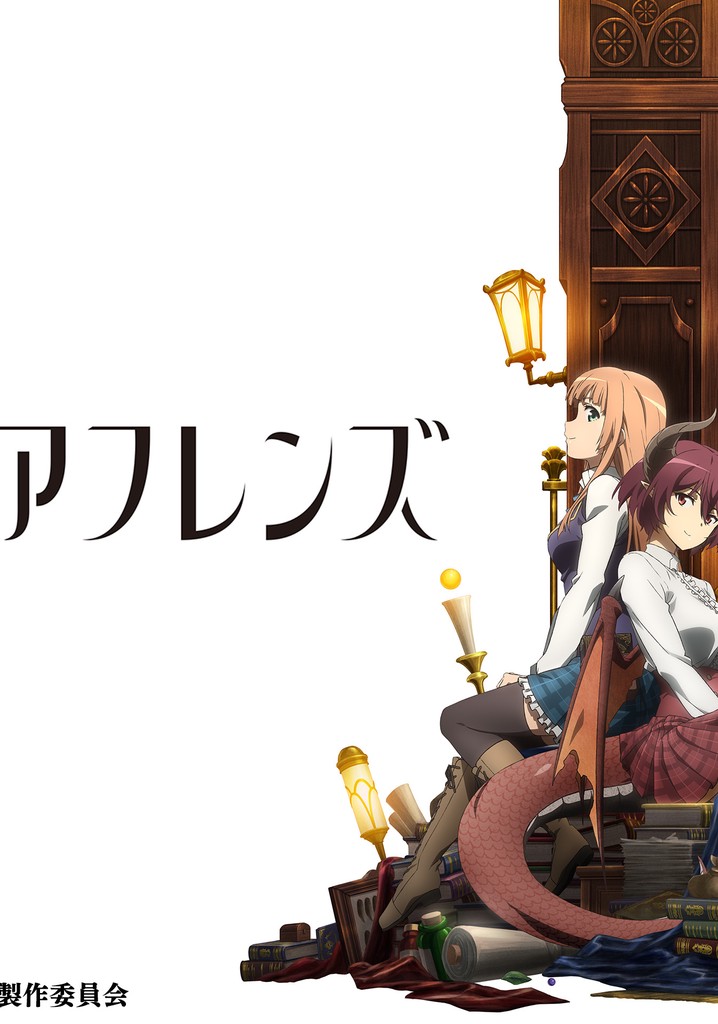 manaria friends crunchyroll