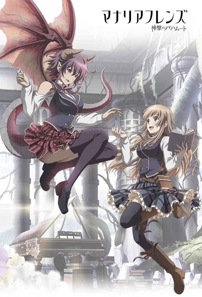 manaria friends crunchyroll
