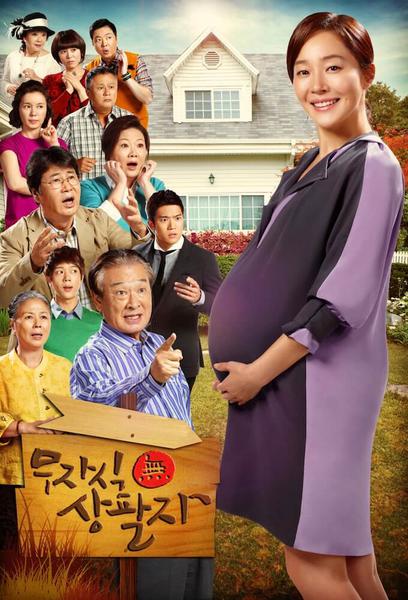TV ratings for Childless Comfort (무자식 상팔자) in the United Kingdom. jTBC TV series