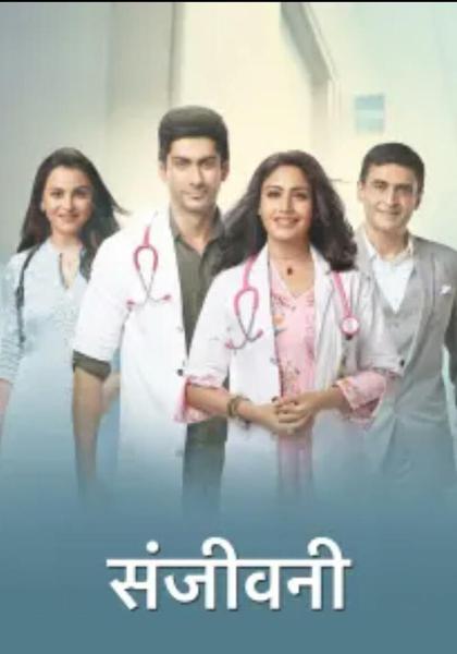 TV ratings for Sanjivani's Remake in the United States. Star Plus TV series