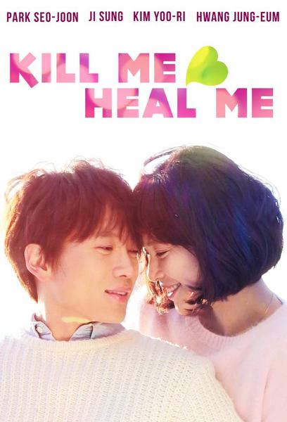Kill Me Heal Me Poland Sales Distribution Licensing Marketing Programming Acquisition Mbc